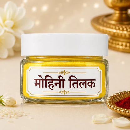 🌺 Mohini Tilak (30 Gram) – Shubh Tilak for Pooja & Positivity 💫 | Buy 1 Get 1 FREE